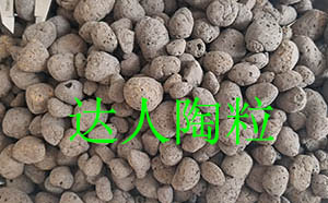 湖北陶粒生產(chǎn)廠家直銷(xiāo)