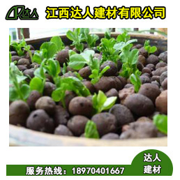 達(dá)人建材生產(chǎn)的陶?？梢苑N植所有花卉嗎？