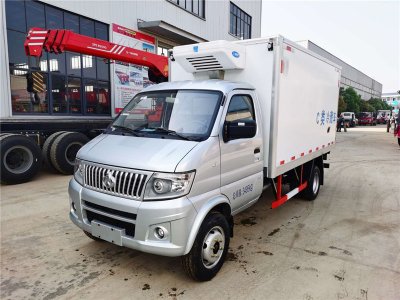 國六 長安神琪3.3米冷藏車